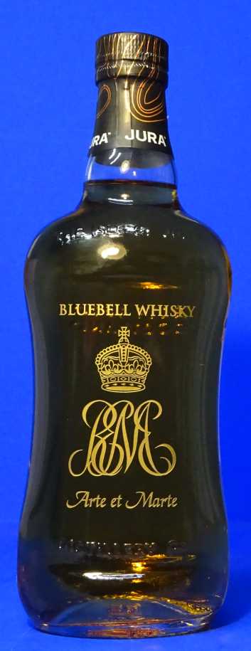 REME Jura Whisky - Personalise